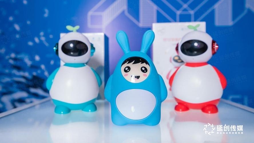 智伴未来·啟動夢想 早教機器人新品首發儀式活動策劃方案