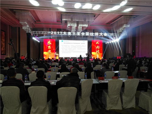 南昌会议公司如何精准推荐会议场地与创意策划服务